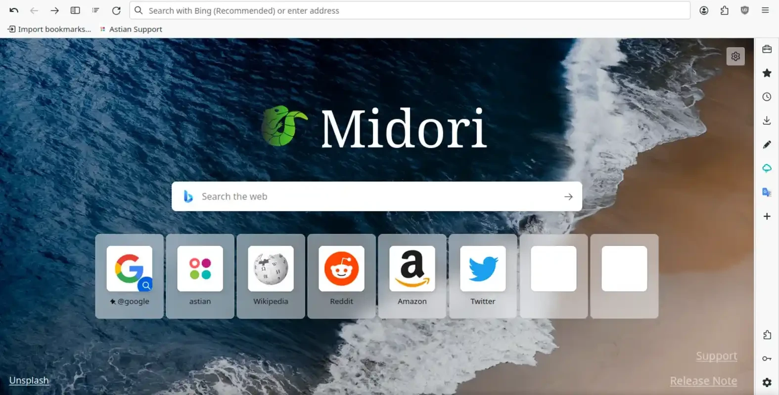 Midori Browser – Screenshot 2